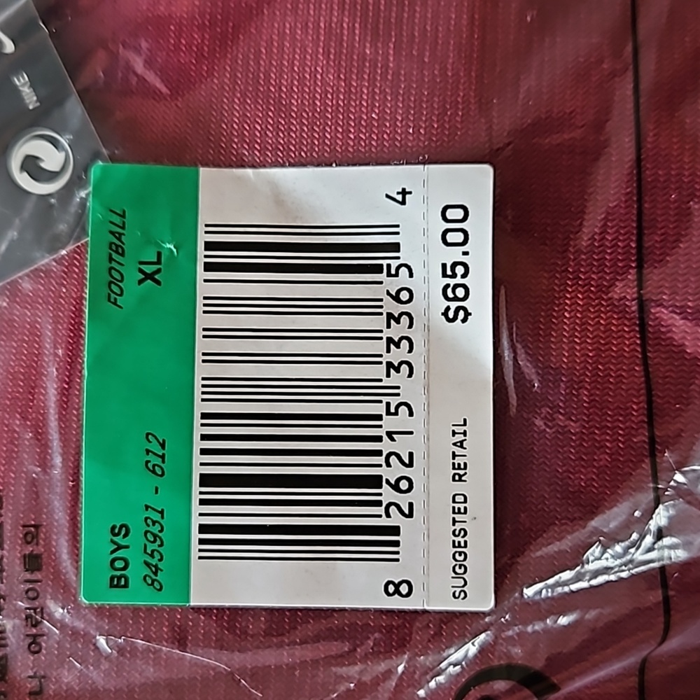 Boys Nike Maroon Football Jersey - Picture 2 of 6